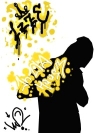 Izze